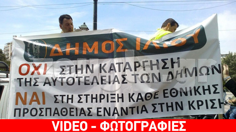 Σε εξέλιξη πορεία της ΠΟΕ – ΟΤΑ προς τη Βουλή